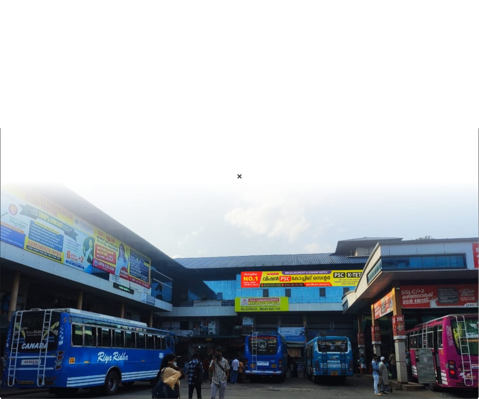Vision PSC Nilambur